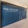 64 Locker Package Concierge 